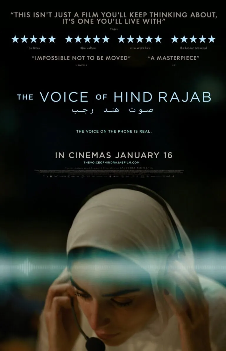 Hind Rijab 768x1189 1